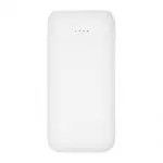 Branded white high density power bank with printed logo