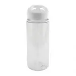 Branded Riley 550ml Sports Bottle with Sipper and Straw and a clear body with White Lid