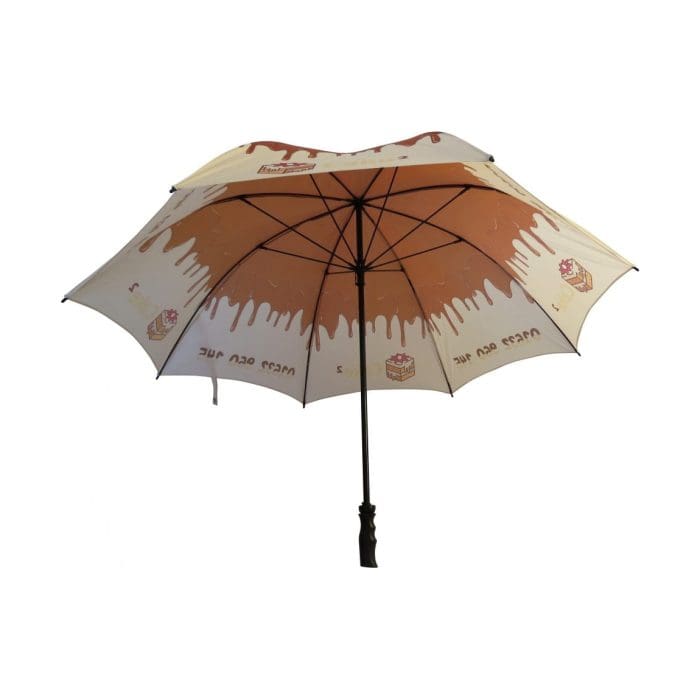 Fibrestorm Umbrella 2